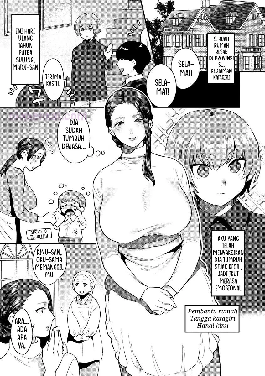 Komik hentai xxx manga sex bokep Mayugomori Nee ya to boku no midarana himegoto Ch 1 4 7